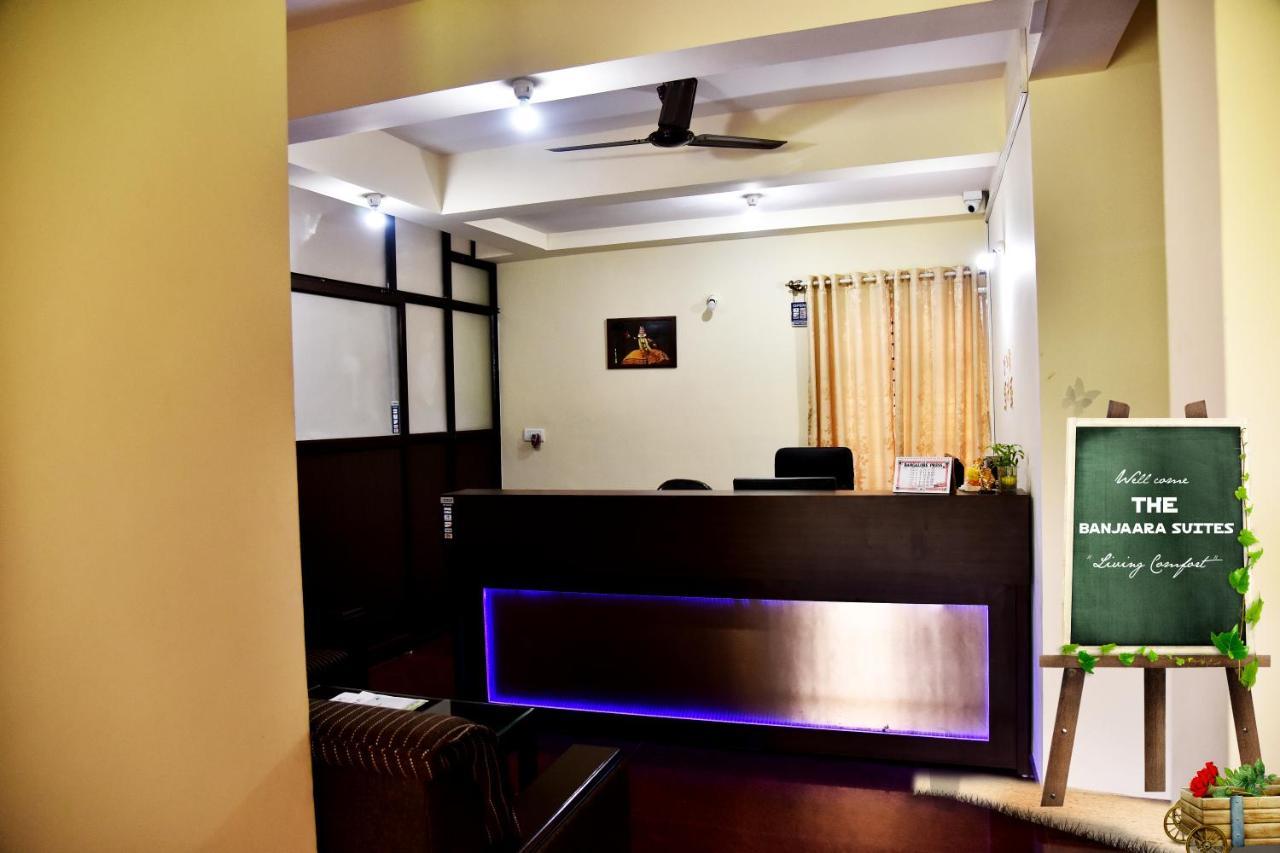 The Banjaara Suites بنغالور المظهر الخارجي الصورة